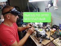 Ремонт газовых духовых шкафов володарский