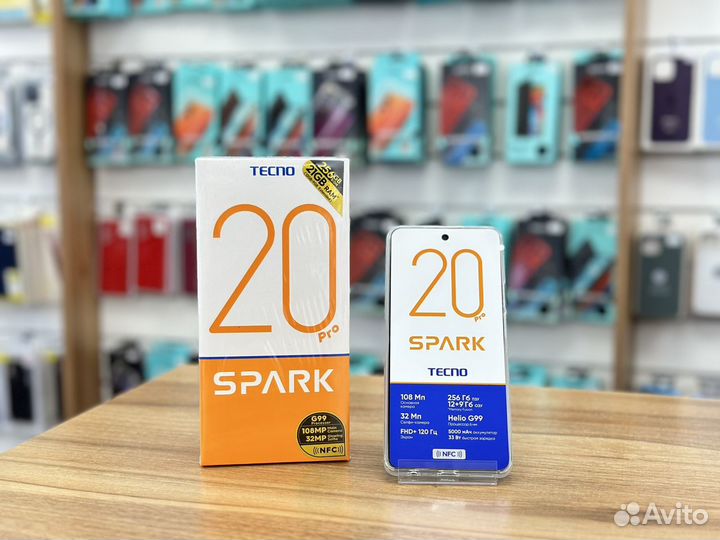 TECNO Spark 20 Pro, 12/256 ГБ