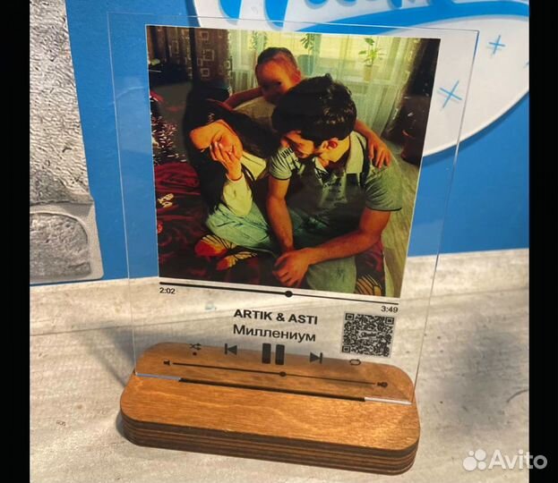 Трек пластинка (постер)