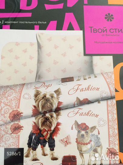 Комплект постельного белья 1,5сп