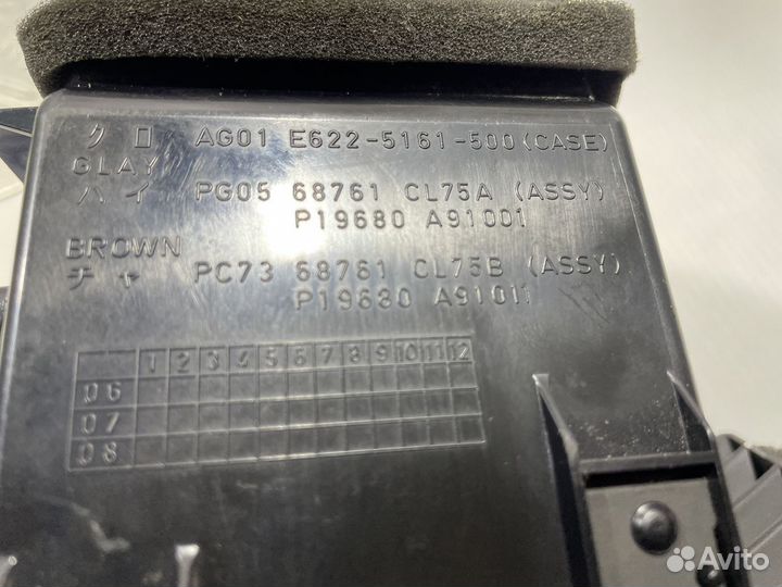 Дефлектор воздушный Infiniti FX35 I рестайлинг (20