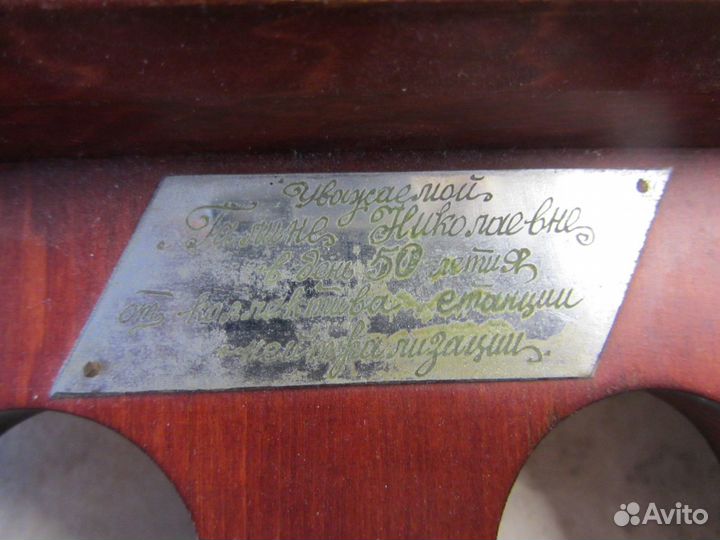 Часы настенные СССР,рабочие