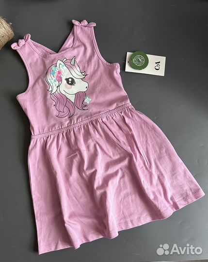 Сарафан С&А