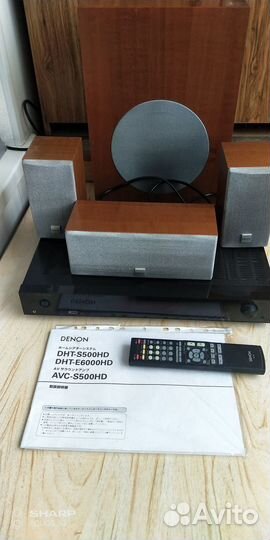 Домашний кинотеатр 5.1 Denon DHT-S500HD