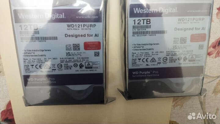 Продам жёсткие диски