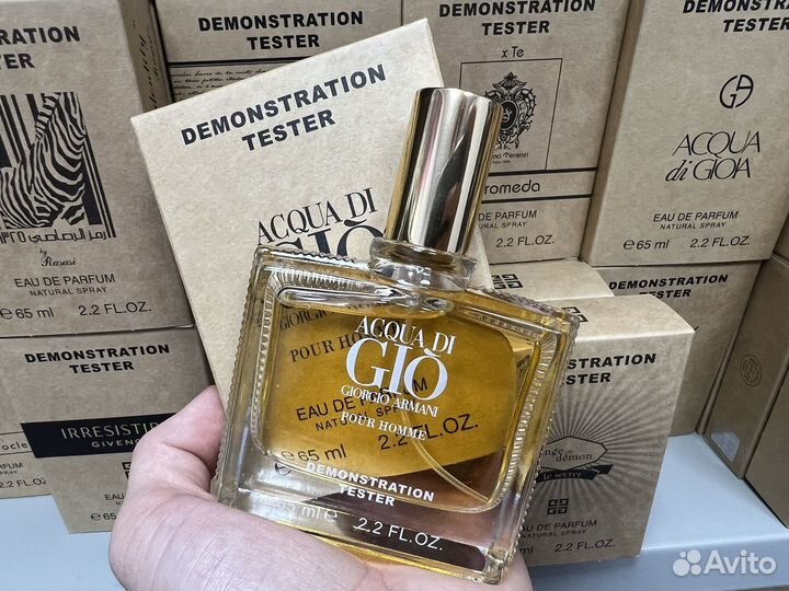 Giorgio armani acqua di gio