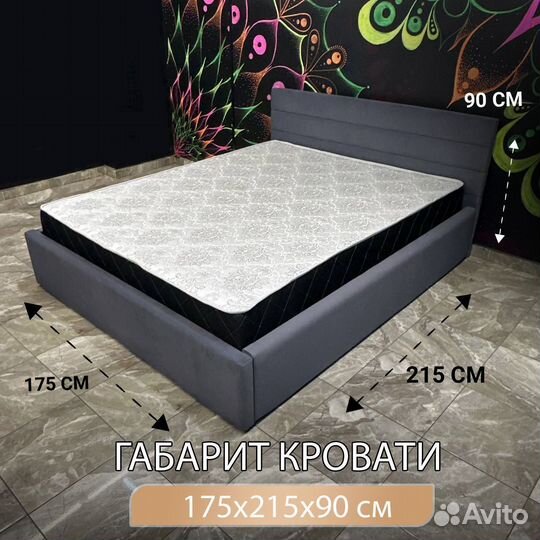 Кровать двуспальная 160х200