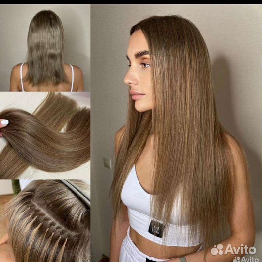 Волосы для наращивания