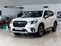 Новый Subaru Forester 2.5 CVT, 2024, цена от 6 550 000 руб.