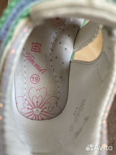 Босоножки для девочки 19 размер