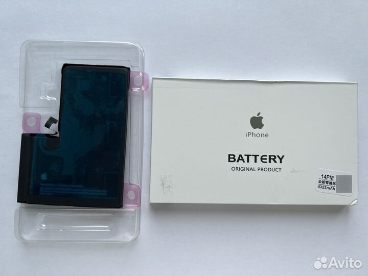 Аккумулятор на iPhone 14 Pro Max