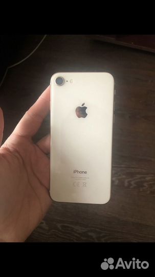 iPhone 8, 64 ГБ