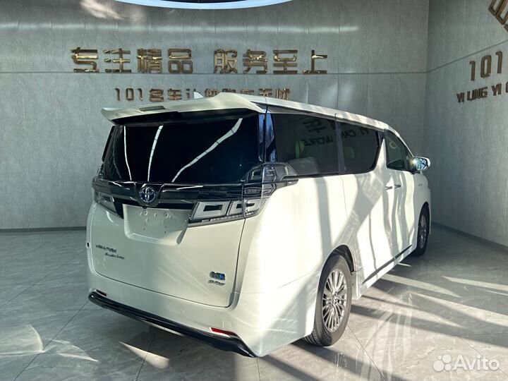 Toyota Vellfire 2.5 CVT, 2020, 24 511 км
