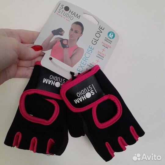 Перчатки для фитнеса новые