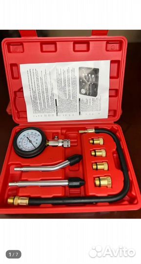 Компрессометр бензиновый