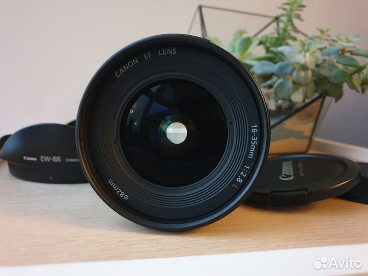 Canon EF 16-35mm L II USM