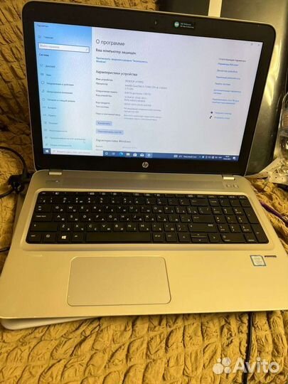 Hp probook 450 G4 fhd core I5 7200/8gb /240gb