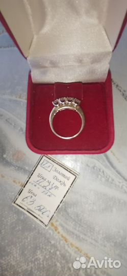Продам кольцом бриллиантами