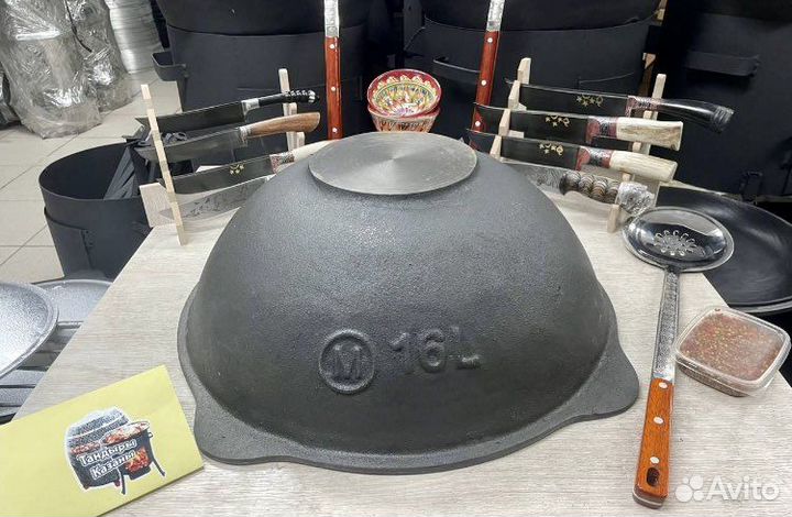 Тазан чугуный