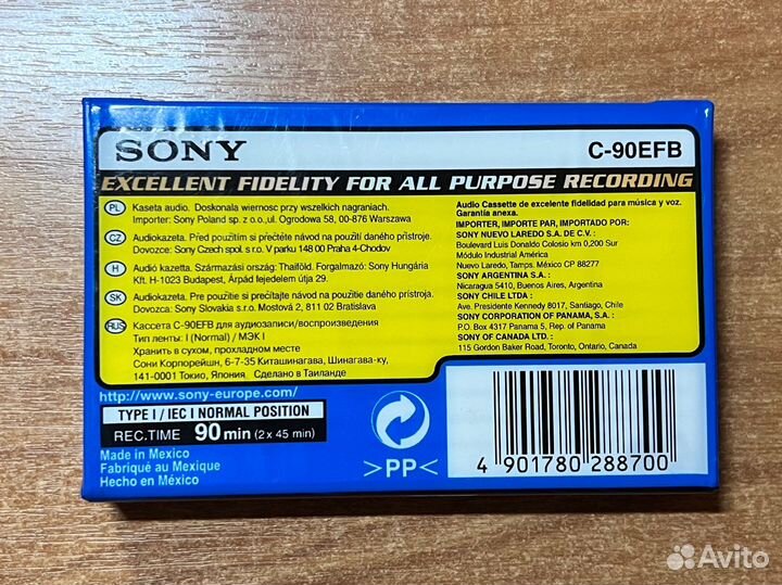 Кассета sony EF 90 (C-90EFB) запечатанная