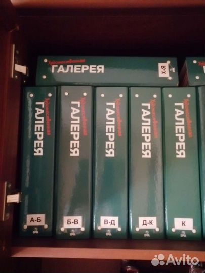 Художественная галерея журналы великие художники