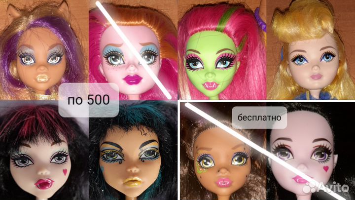 Куклы Монстер Хай и Винкс