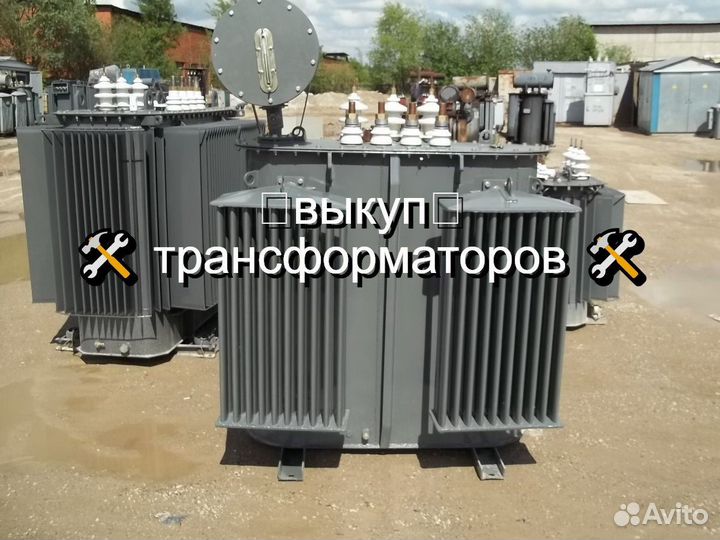 Трансформатор тм(Г) -400 б/у арт-442