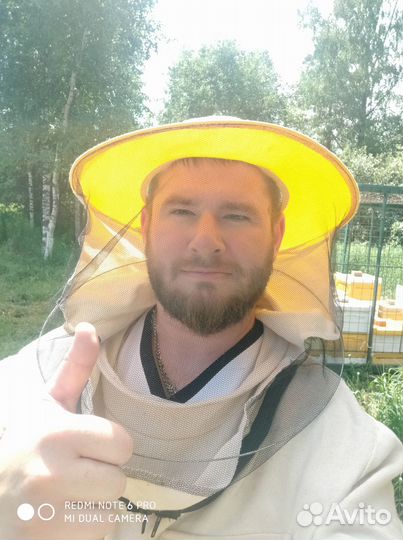 Мед лесной разнотравье