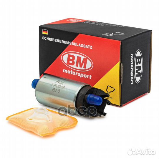 Бензонасос hyundai/KIA solaris/RIO 11- 1.4/1.6