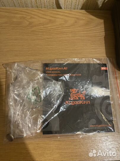 Электрический самокат kugoo kirin A1