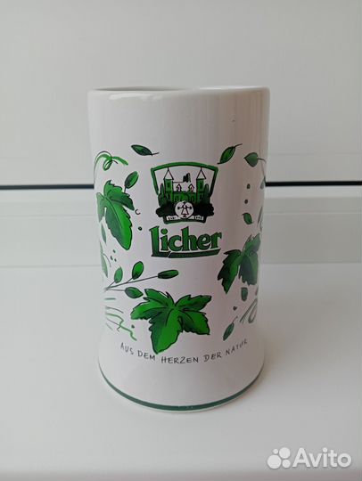 Кружка пивная