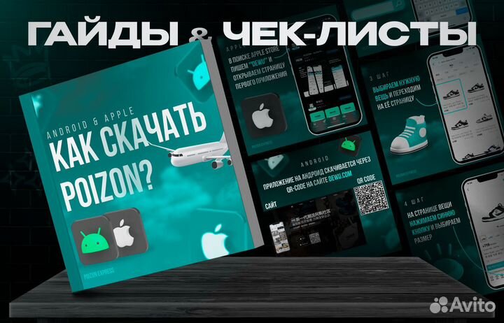 Дизайн и анимация соц.сети, креативы и др