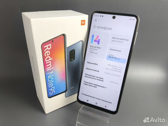 Xiaomi Redmi Note 9S, 4/64 ГБ