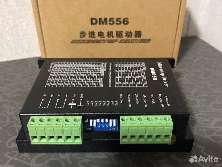 Драйвер шагового двигателя DM556 новый