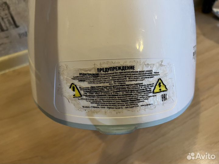 Горка для купания angelcare