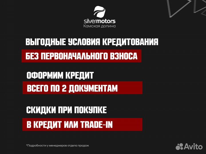 ВАЗ Granta Cross 1.6 МТ, 2022, 97 000 км