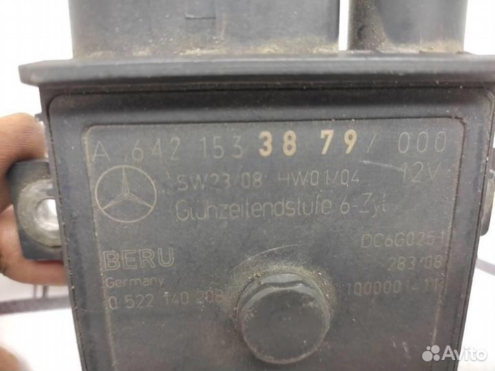 Реле свечей накала w164 GL-class 642.820 2009