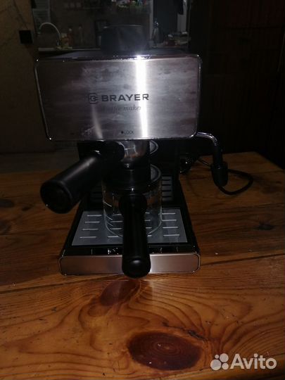 Кофеварка рожковая brayer
