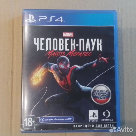 Человек паук майлз моралес ps4 в хорошем состояни