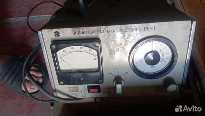 Измерительные приборы СССР