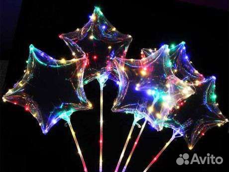 Шары Бобо оптом