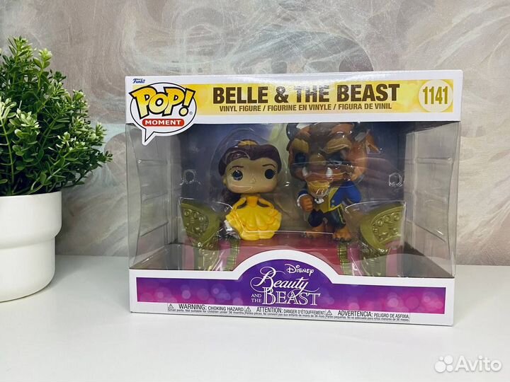 Фигурка Funko POP Belle & The Beast Disney