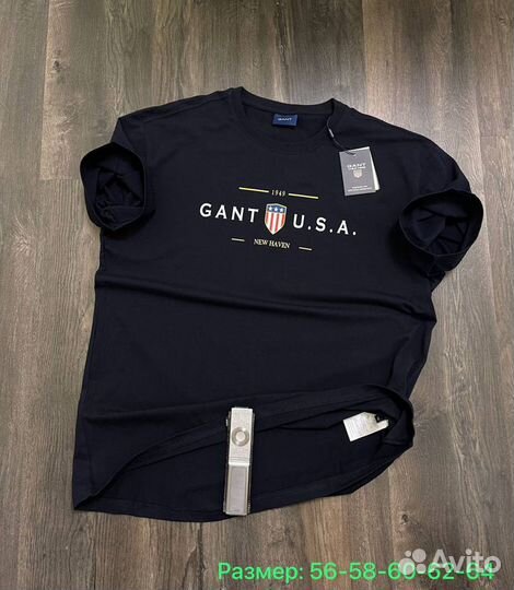 Футболка Gant великан 4 цвета, от 54 до 64