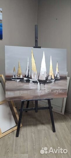 Картина современная