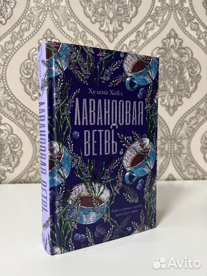 Книги триллеры, романы