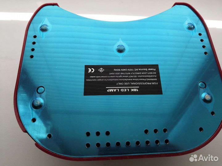 Маникюрный набор с лампой