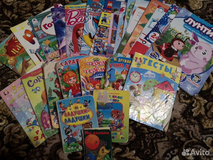 Детские книжки пакетом