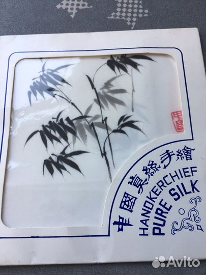 Носовые платки