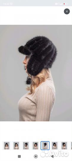 Шапка ушанка норка новая