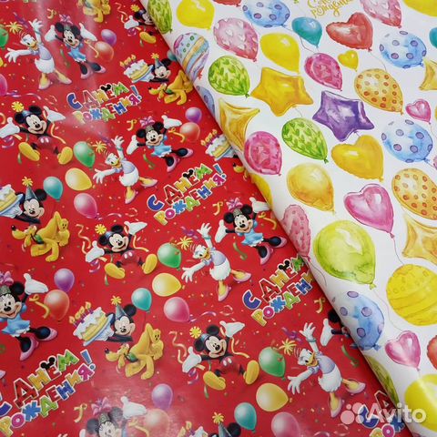 Упаковочная бумага